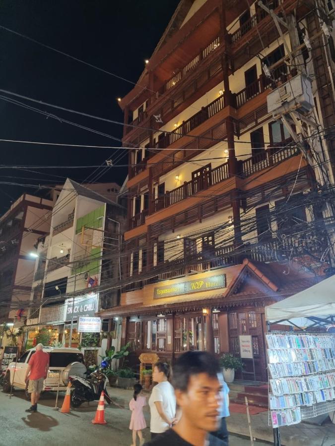 Khampiane Hotel Ban Nongdouang Экстерьер фото